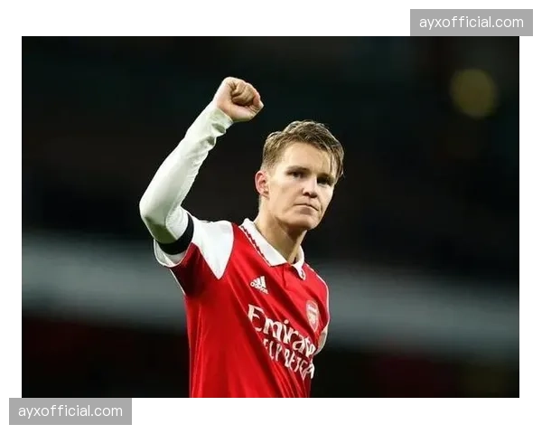 阿森纳核心厄德高因轻伤缺席训练，预计不影响周末出场效率